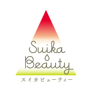 スイカビューティーロゴ