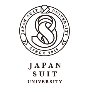 日本スーツ大学ロゴ
