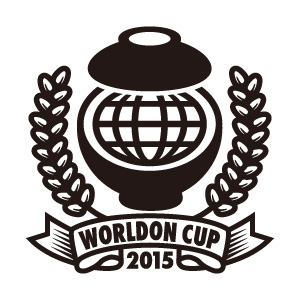 ワールド丼カップ2015ロゴ